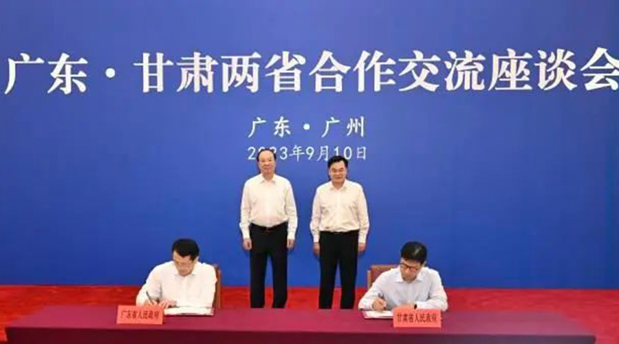 亚游集团储能在甘肃重点产业招商会上签约，省委书记胡昌升见证