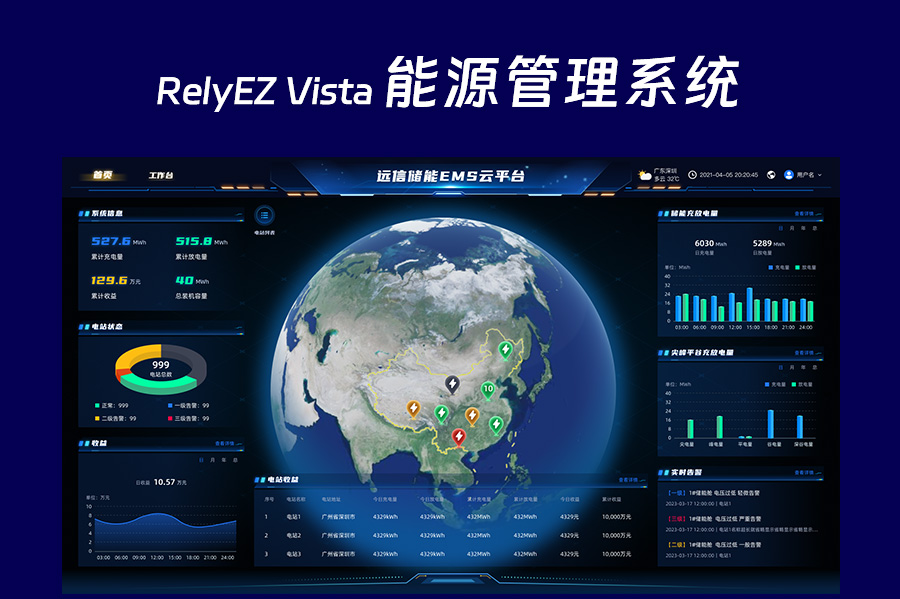 SNEC公众号长图11-1.jpg