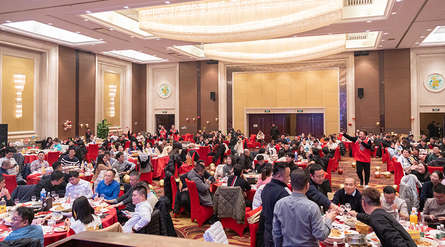 变革创新，突破前行 | 亚游集团储能2023年终总结大会及2024年迎新年会圆满落幕