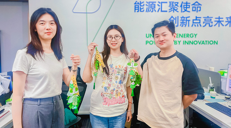 同心筑梦 粽香传情——亚游集团储能入职周年庆典暨端午活动圆满举行