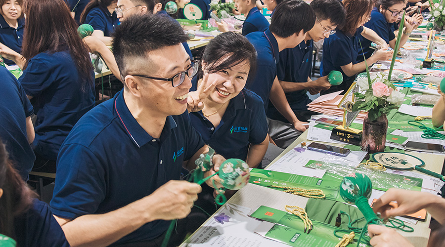 同心筑梦 粽香传情——亚游集团储能入职周年庆典暨端午活动圆满举行