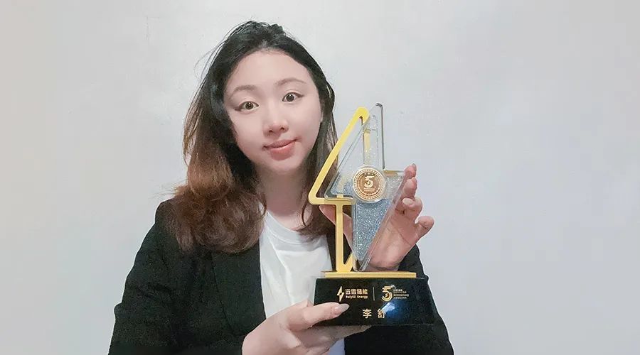 同心筑梦 粽香传情——亚游集团储能入职周年庆典暨端午活动圆满举行