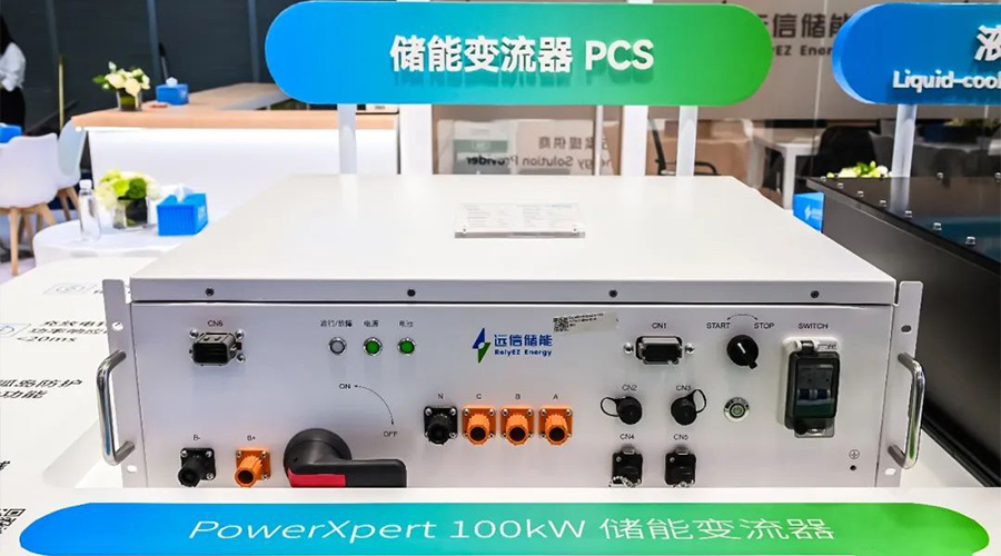 重磅亮相SNEC2025！亚游集团储能全明星阵容闪耀申城！