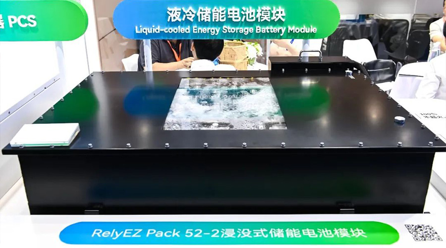 重磅亮相SNEC2025！亚游集团储能全明星阵容闪耀申城！