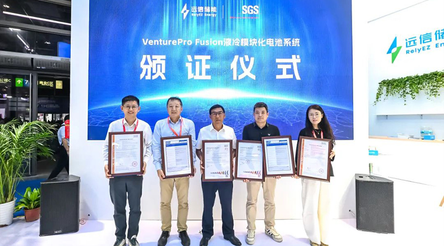 重磅亮相SNEC2025！亚游集团储能全明星阵容闪耀申城！