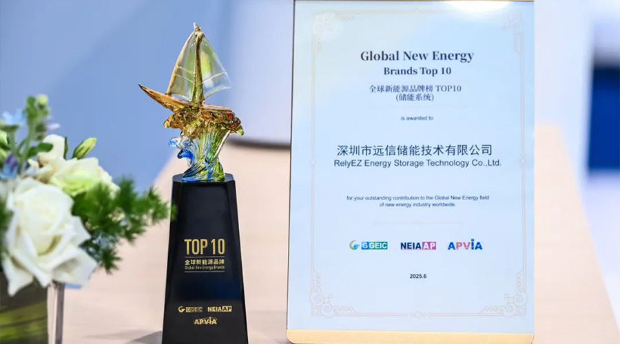重磅亮相SNEC2025！亚游集团储能全明星阵容闪耀申城！