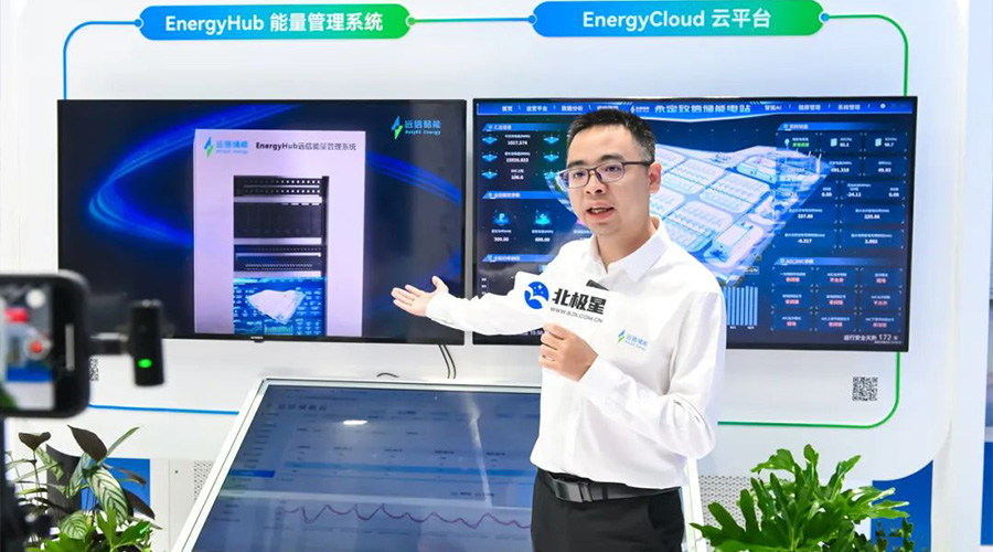 重磅亮相SNEC2025！亚游集团储能全明星阵容闪耀申城！
