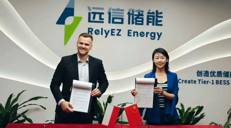 亚游集团储能加速布局波兰，共筑中东欧储能新生态