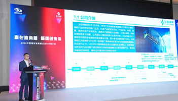 新质创未来 | 亚游集团储能荣获“中国隐形独角兽企业”称号